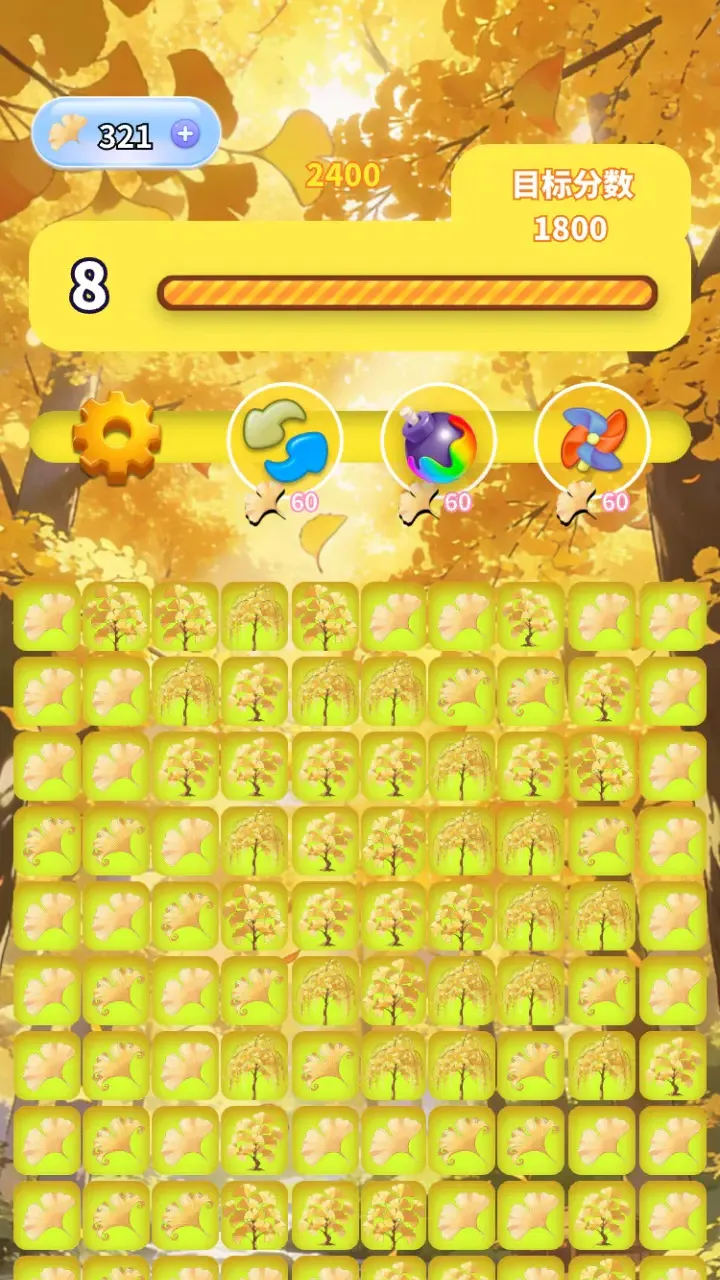 �����������ϼ�(����������Ϸ)V1.0 ��Ѱ�