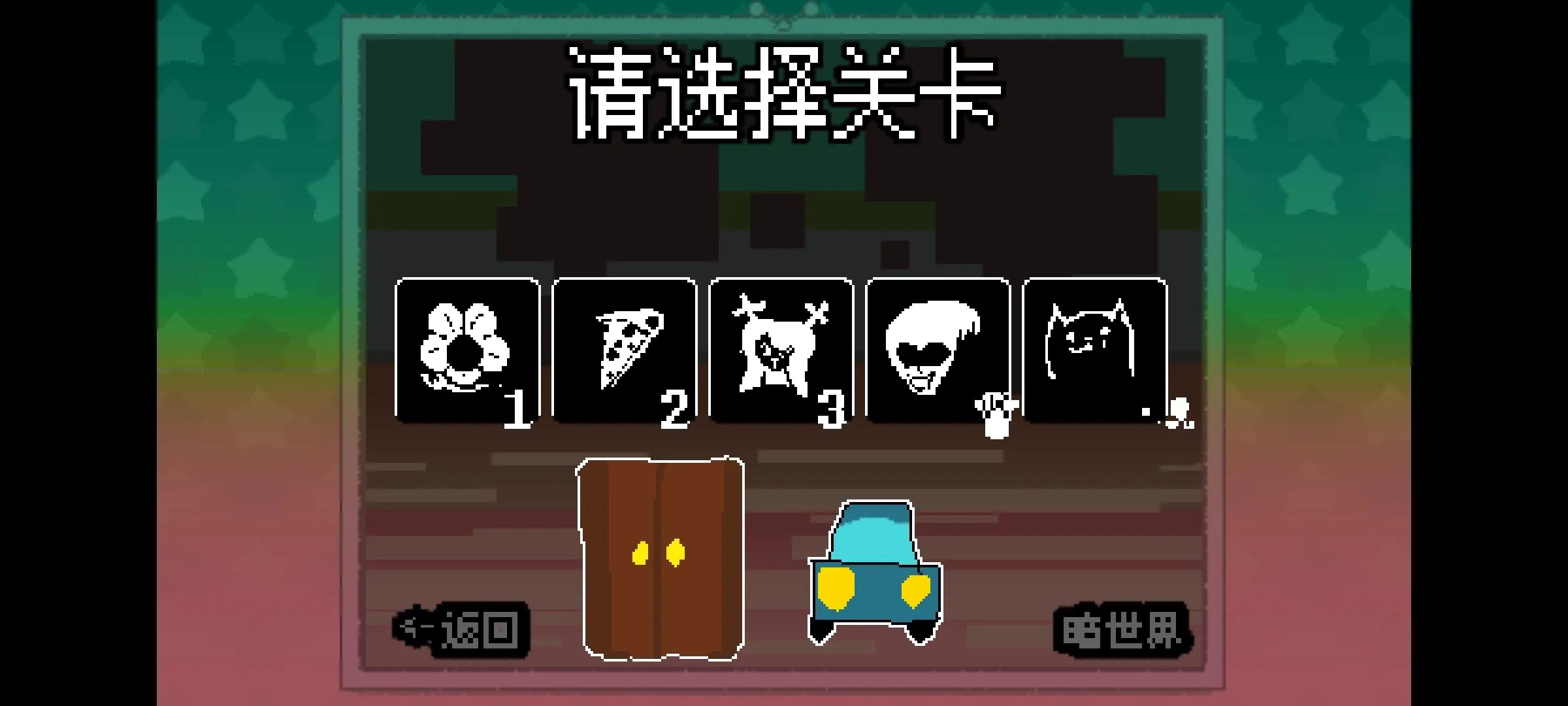 ������ֺ�����2026�ٷ�����v1 ��Ѱ�