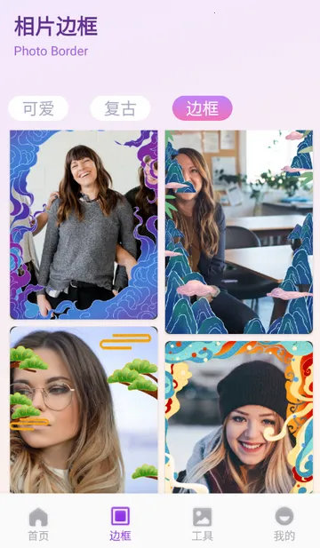 ��ŵ������ѡ�����ֻ���v1.1 ��׿��