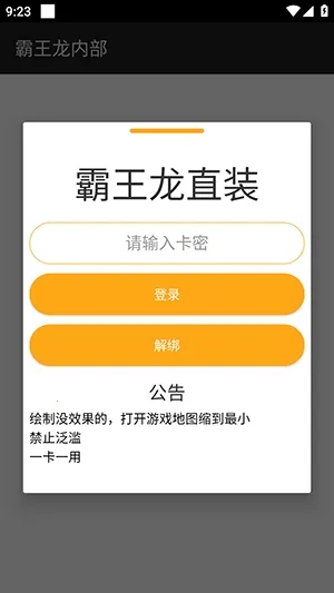 ������ֱװ2026����v3.3.3.1004 ��Ѱ�