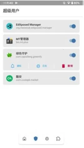 Magisk���28001��װ��v6.1.1.r13-unofficial �ٷ�����