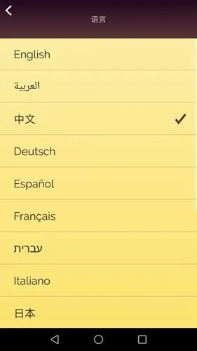 Akinator�������2026����v8.9.3 �ٷ�����