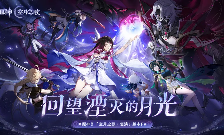 ԭ�����֮�������ֻ���v6.4.0_42040338_42314721 ��׿��