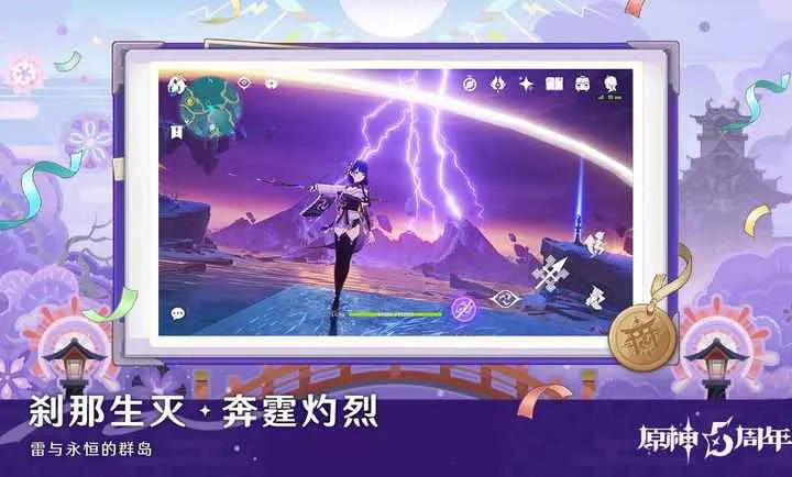 ԭ�����֮�������ֻ���v6.4.0_42040338_42314721 ��׿��