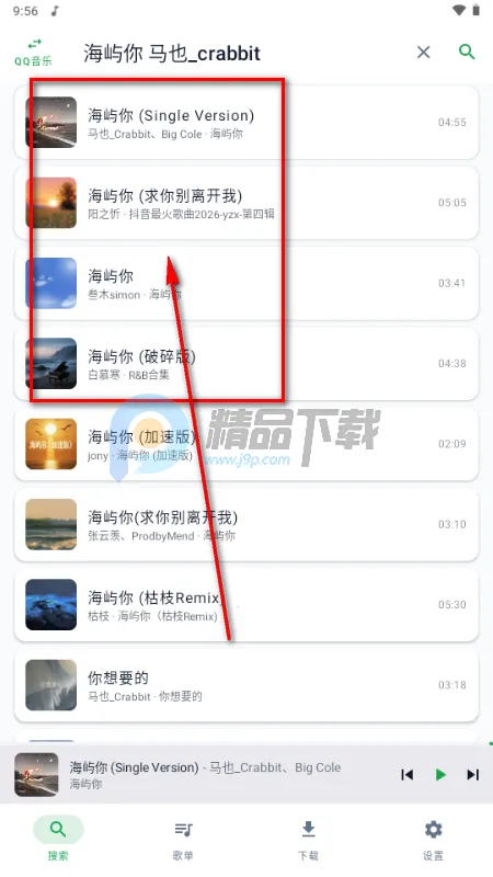 MPDL����(������ѳ�������)