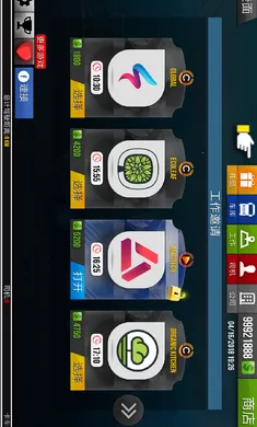 ����ģ����2018����(������ʻģ����Ϸ)v1.4.0 ��Ѱ�