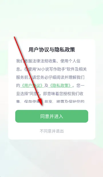 AIС˵д������2026����