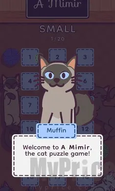 密米尔(猫咪解谜游戏) 密米尔(猫咪解谜游戏)