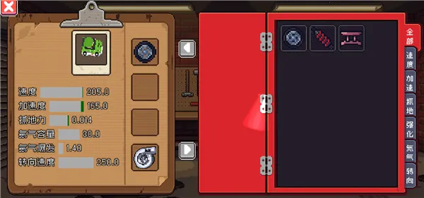 ������������׿���ֻ���v1.0.0 �ٷ�����