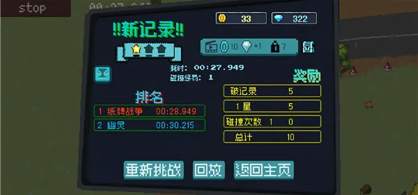 ������������׿���ֻ���v1.0.0 �ٷ�����