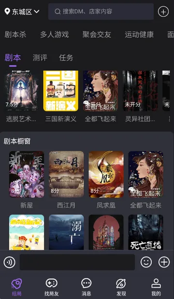 ��ţ��籾ɱ2026���°汾v1.0.2602102014 ��׿��