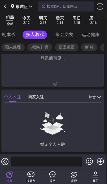 ��ţ��籾ɱ2026���°汾v1.0.2602102014 ��׿��