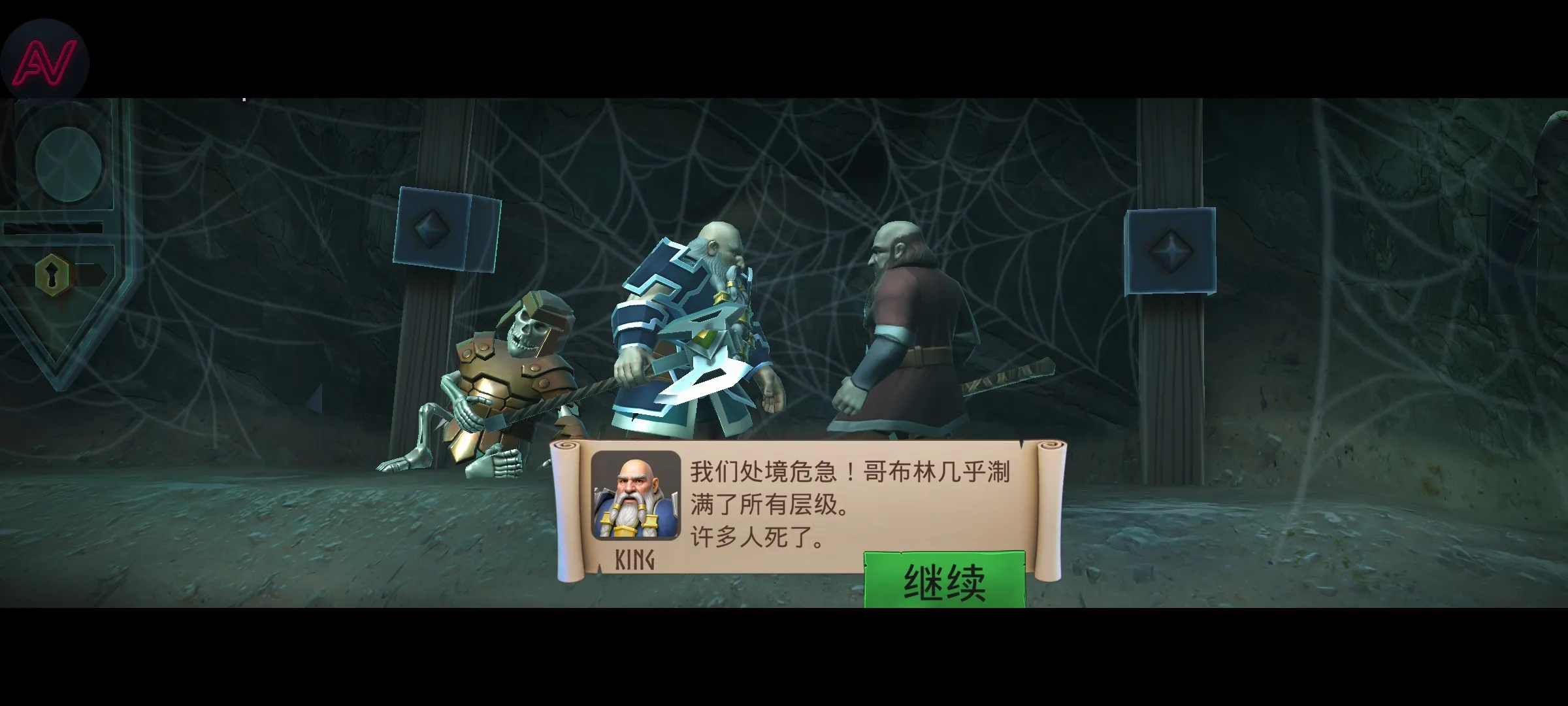 ����:�������������ܸ����˵���(СС��������Ϸ)v1.0.275.36 ��Ѱ�