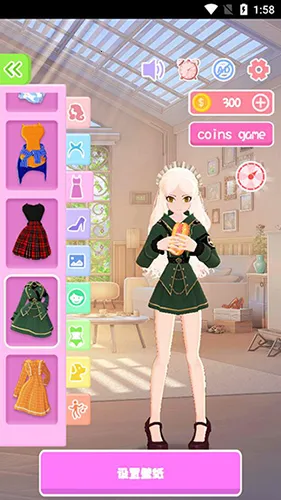 aiǽֽ����(��ֽ��������)v6.7.5 ��Ѱ�