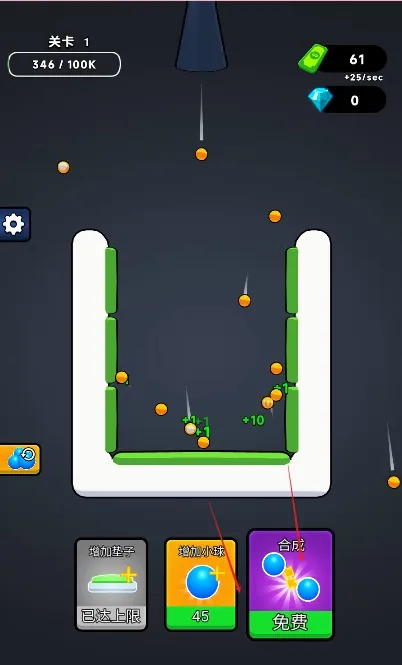 �޵кϳ�2026�ٷ�����v1.0 ��׿��