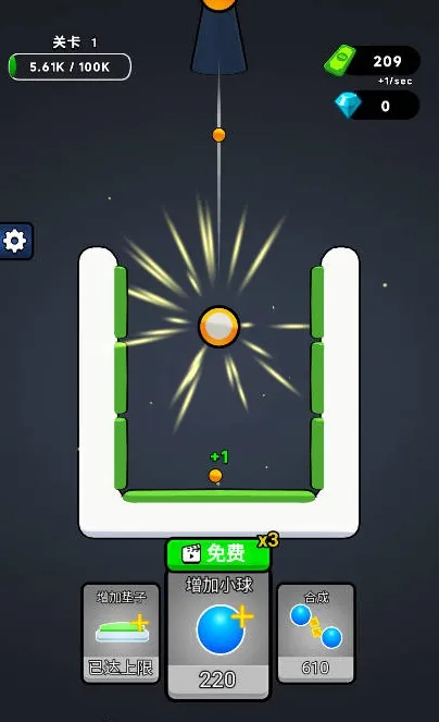 �޵кϳ�2026�ٷ�����v1.0 ��׿��