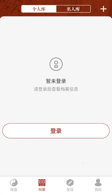 īӦ����2026���°汾v1.5.0 ��׿��