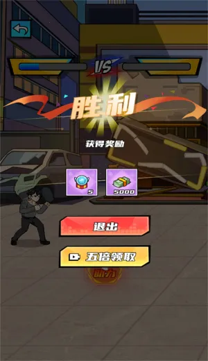 ������Ϯ֮·�����ֻ���v2025.03.433 �ٷ�����