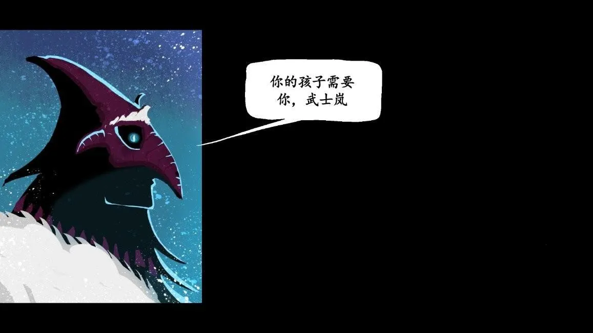 ������ʿ�2׷�纺��v1.2 �ٷ�����