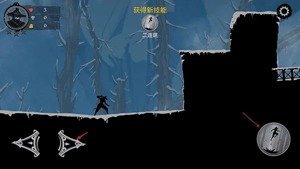 ������ʿ�2׷�纺��