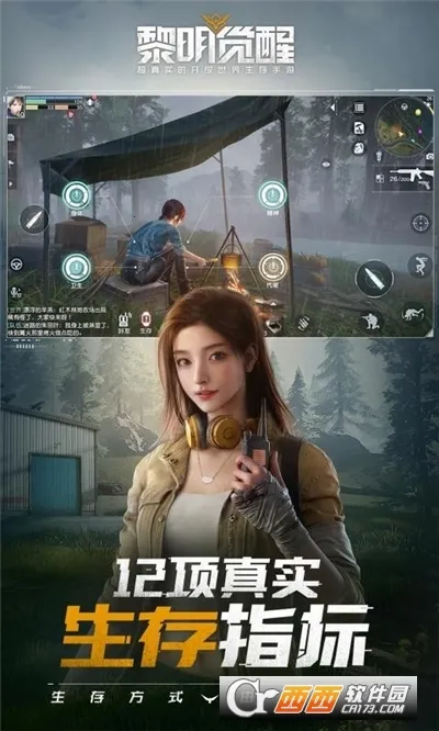 ʳ������3(����RPG��Ϸ)v15.0 �ٷ�����