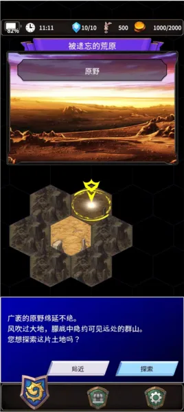 ʳ������3(����RPG��Ϸ)