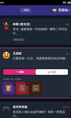 ĩ��������һ������2026�ٷ����°汾v1.0 ��׿��