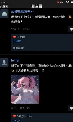 ĩ��������һ������2026�ٷ����°汾v1.0 ��׿��