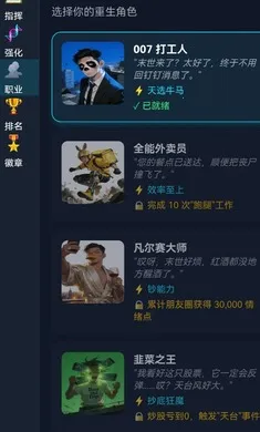 ĩ��������һ������2026�ٷ����°汾v1.0 ��׿��