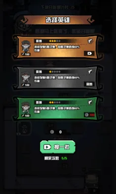 ����Ѱ��2026���°汾v1.0 ��׿��