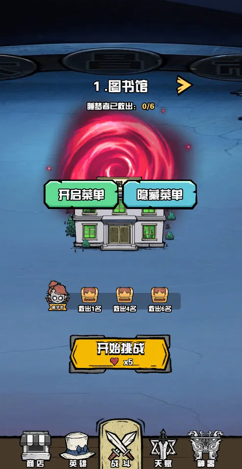 ����Ѱ��2026���°汾v1.0 ��׿��