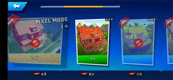 �ڰ�֮�մ���2026�ٷ�����v26.3.0 ��Ѱ�