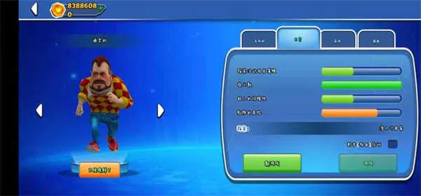 �ڰ�֮�մ���2026�ٷ�����v26.3.0 ��Ѱ�