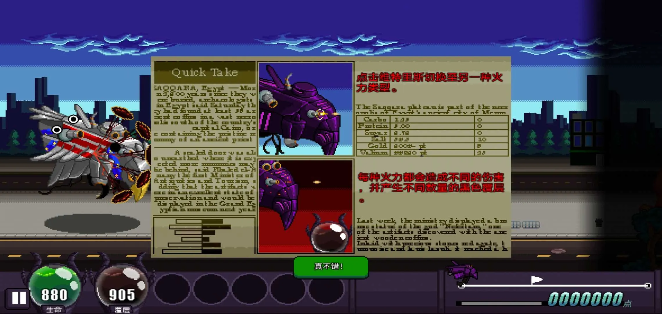 ���޺ƽٸ����˵��氲׿���ֻ���v1.0 ��Ѱ�