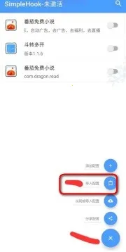 FK����2026�ٷ�����v1.0 �ٷ�����