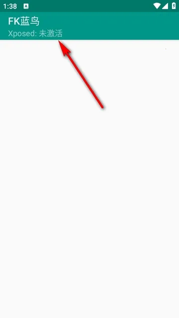 FK����2026�ٷ�����v1.0 �ٷ�����