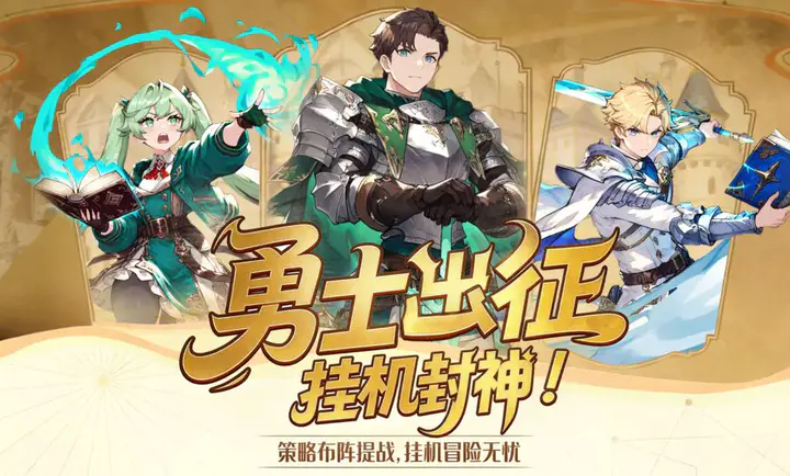 �۹���ʿ��2026���ذ�װv1.0.0 ��׿��