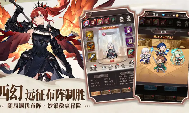 �۹���ʿ��2026���ذ�װv1.0.0 ��׿��