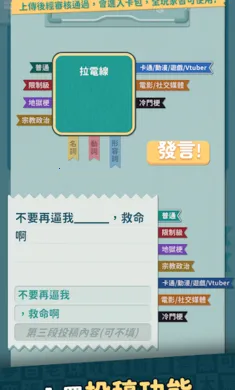 ���ѹ���+������(�ɶ���Ϸ���ѹ���)v1.025 ��Ѱ�