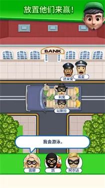 �����ҵ���λ(������λ����)v1.0.6 ��׿��