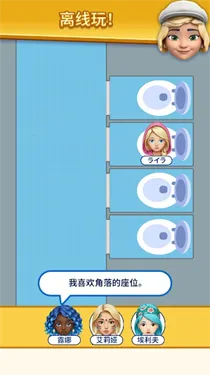 �����ҵ���λ(������λ����)v1.0.6 ��׿��