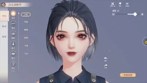 唱舞星计划破解版无限钻石下载 唱舞星计划破解版无限钻石下载