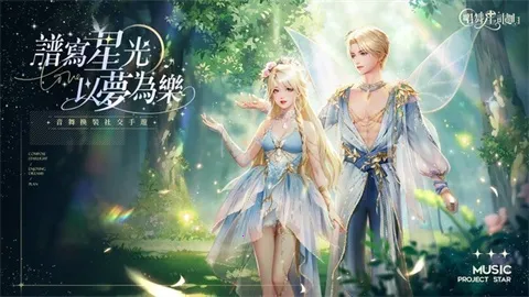 �����Ǽƻ��ƽ��������ʯ����v2.0.0.3 ��Ѱ�