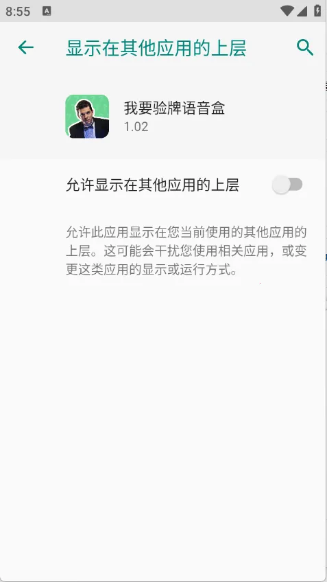 ��Ҫ��������������������޹��v1.02 ��Ѱ�