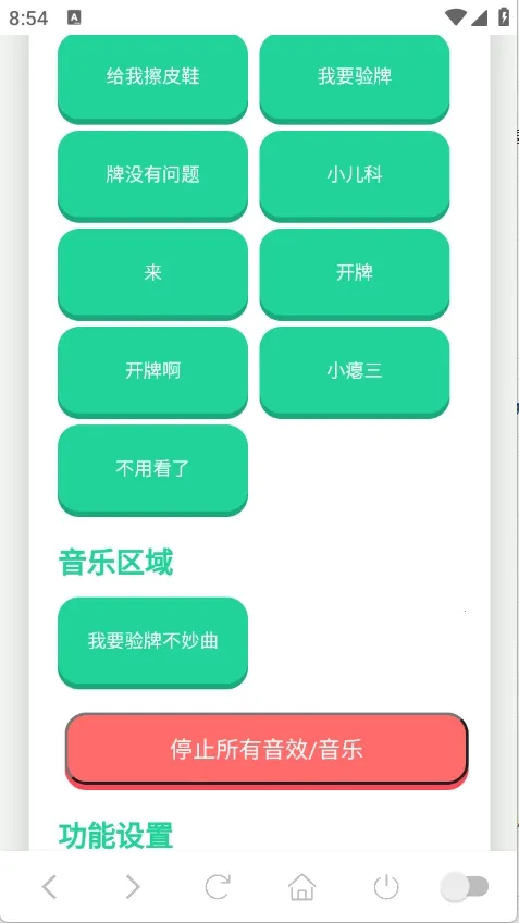 ��Ҫ��������������������޹��v1.02 ��Ѱ�