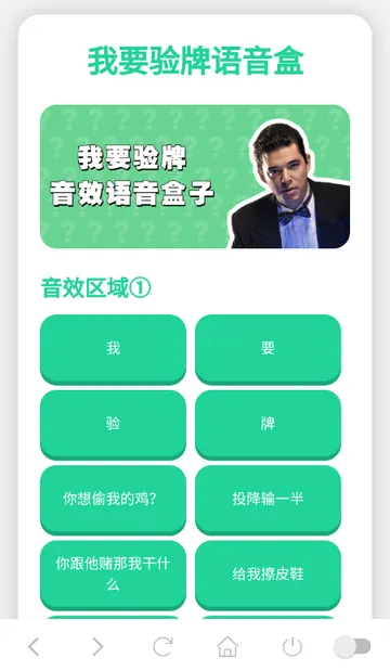 ��Ҫ��������������������޹��v1.02 ��Ѱ�