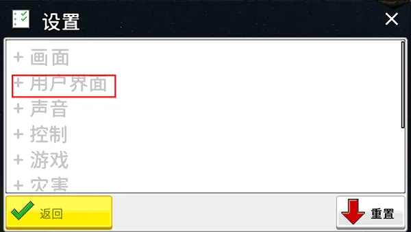 ����С���ƽ�治��ſɴ�ģ���