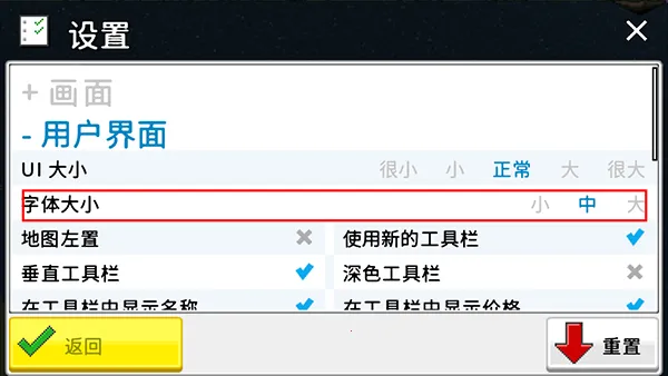 ����С���ƽ�治��ſɴ�ģ���