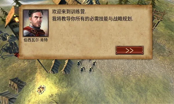 ����ָ�ӹ��λ�Ӣ���ڹ��ƽ��v5.1.3 �ֻ���