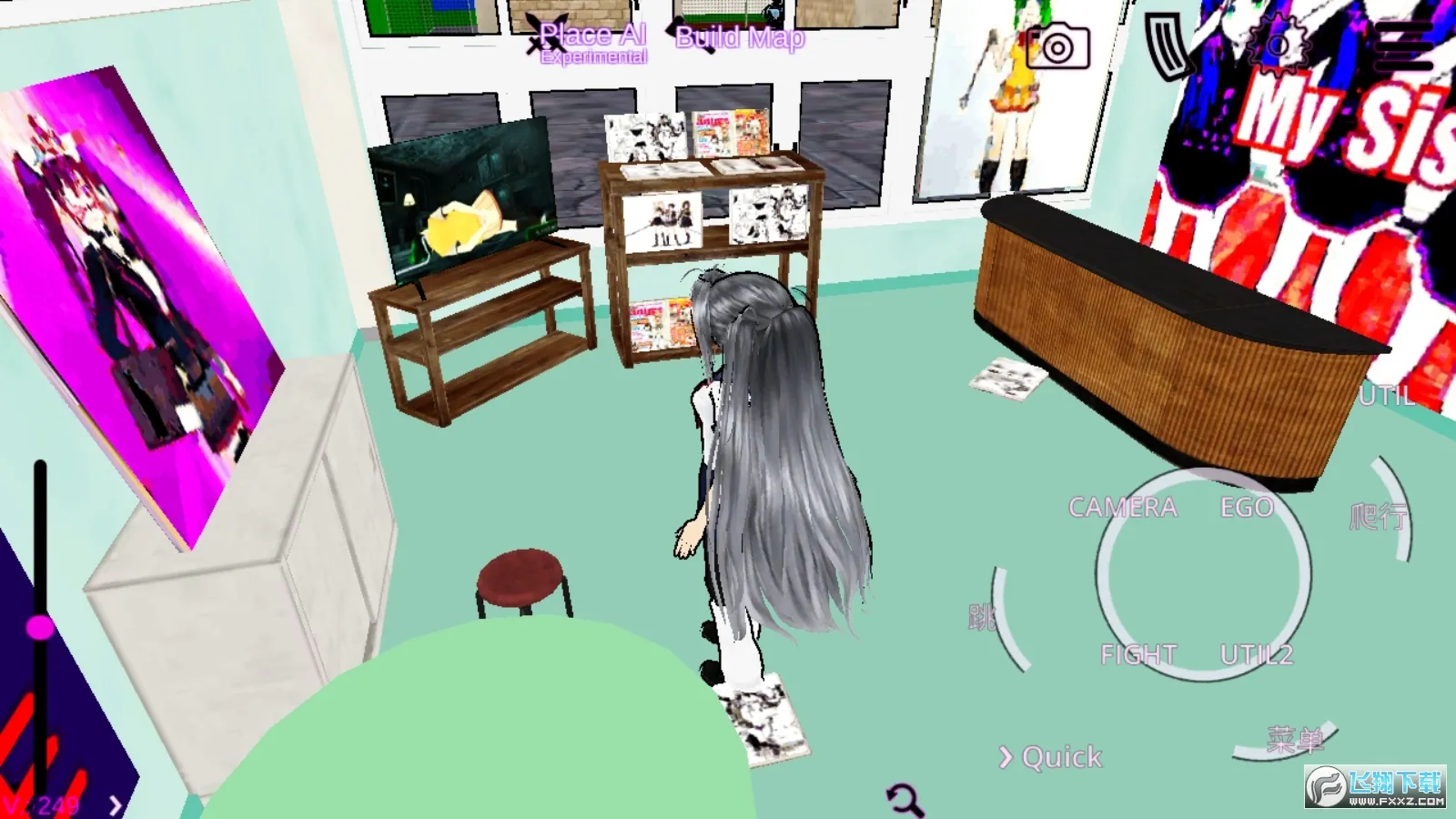 Ů��У԰ģ�������İ�����v326 ��׿��